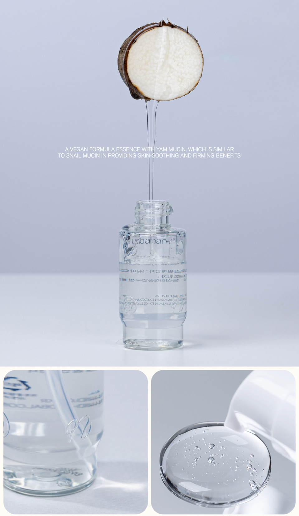 1.1. URBANAND Detailed Page S.Nailed Essence